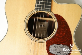 HOC-V090SE/ME - Natural